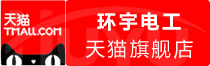 ⭐专业出售
tantan纯净独享号
哪里有靠谱的中介平台
